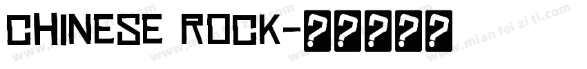 chinese rock字体转换